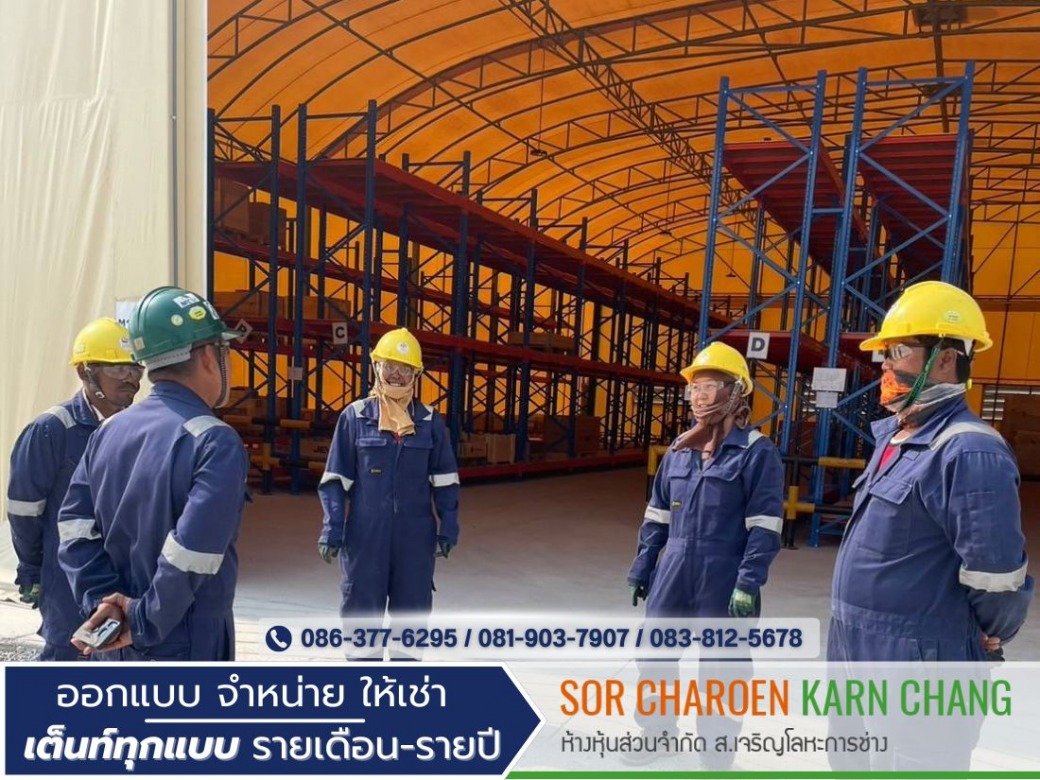 เต็นท์ผ้าใบไซซ์ใหญ่ ให้เช่าและจำหน่าย เต็นท์ผ้าใบไซซ์ใหญ่ ให้เช่าและจำหน่าย